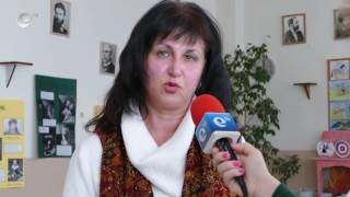 Новини 09 02 2016