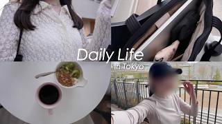 vlog）都内OLの日常👟 ゆったり過ごした春の記録🌸🌿 朝ラン,通勤バッグ紹介