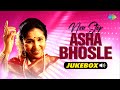 Asha Bhosle 90th Birthday Special 90 Minute Non Stop Jukebox Yeh Mera Dil Yaar Ka Diwana
