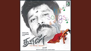 Download lagu Aasai Aasai mp3 Download lagu Aasai Aasai mp3