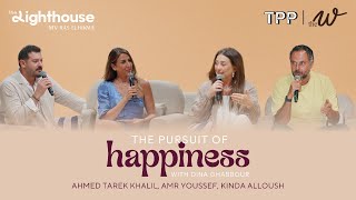 Download lagu The W by Dina G. x The Lighthouse: The Pursuit of Happiness - Live Panel | السعي ورا السعادة mp3
