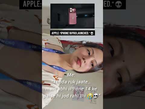 whatt??...ye kab huaa 😭😭😭😭 #youtubeshorts #iphone18pro #iphonenew #viralshorts #youtubeshort