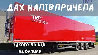 بيع أرضية متحركة TMT pantsyr | STOK abo Pid zamovlennia - صورة 9 | Autoline LY جديدة أرضية متحركة TMT pantsyr | STOK abo Pid zamovlennia | صورة 9 - Autoline