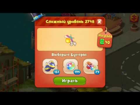 Gardenscapes gameplay level 2748