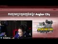 ACRP Registration Guide - ANGKOR CITY