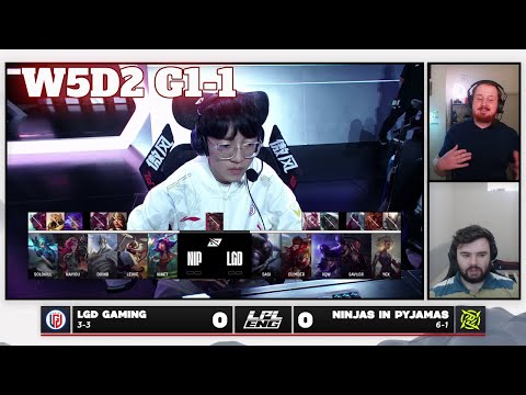 LGD vs NIP - Game 1 | Week 5 Day 2 LPL Summer 2025 Split 3 | LGD Gaming vs Ninjas in Pyjamas G1 full