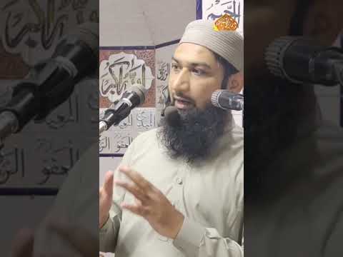 Jado kisy kahty hen (What is Defined as Black Magic)