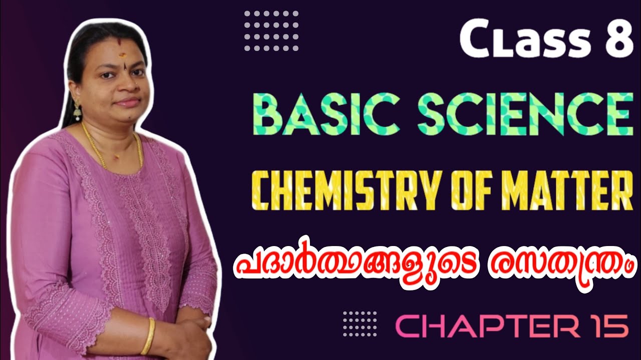 CLASS 8 BASIC SCIENCE CHAPTER 15 