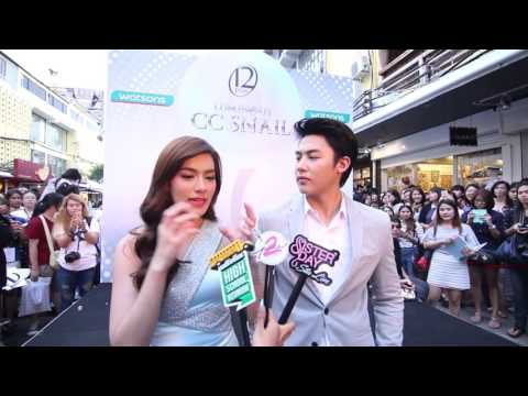 Tie in 12 plus Sisterday