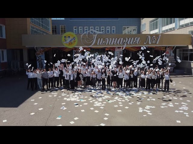 Последние звонки состоялись во всех школах Ангарского округа
