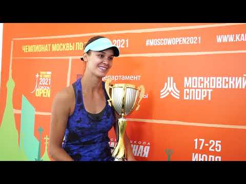 Moscow Open 2021 - интервью с победительницей одиночного разряда. Нигина Абдураимова (Узбекистан)
