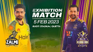Quetta vs Peshawar | Exhibition Match | PCB