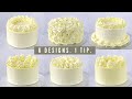 BEGINNERS PIPING TUTORIAL 6 DESIGNS 1 PIPING TIP 1M PIPING TIP CAKES BY MK