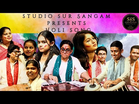 Holi Celebration
