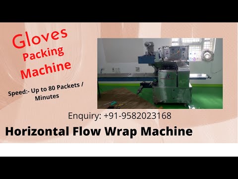 Surgical Gloves Packaging Machine