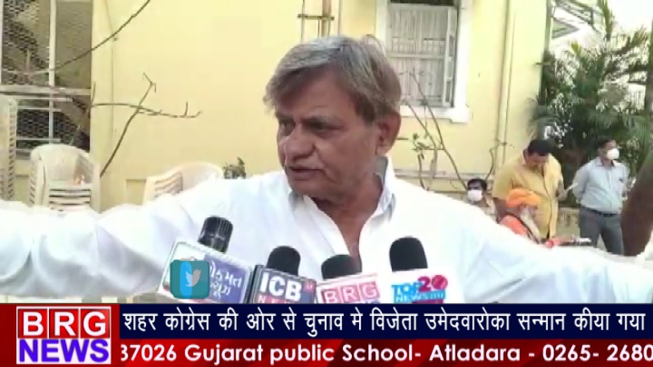 शहर कांग्रेस की और से चुनाव में विजेता उमेदवारो का सन्मान किया गया BRG NEWS