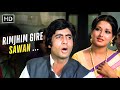 Rimjhim Gire Sawan HD Manzil 1979 Kishore Kumar Hits Amitabh Bachchan Moushumi Chatterjee