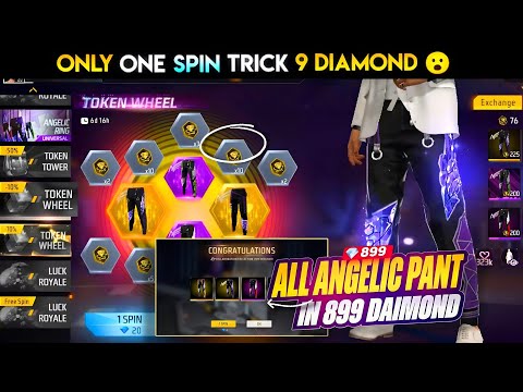 ANGLIC PANT RING EVENT SPIN FREE FIRE, NEXT RING EVENT FF, FF NEW EVENT, FREE FIRE NEW EVENT TODAY
