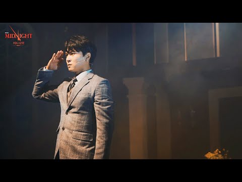 [미드나잇:앤틀러스] 하이라이트 영상♬ - 위대한 권력