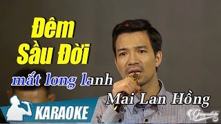 Video hợp âm Gõ Cửa Trái Tim Quang Lê & Mai Thiên Vân