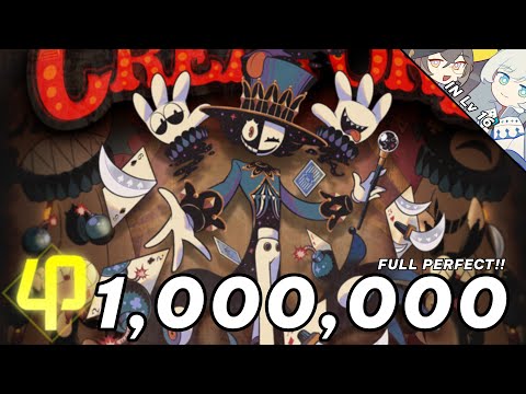 [ Phira ] Theatore Creatore ( Toby Fox & Camellia ) ( IN Lv 16 ) [ FULL PERFECT 100.00%!! ]