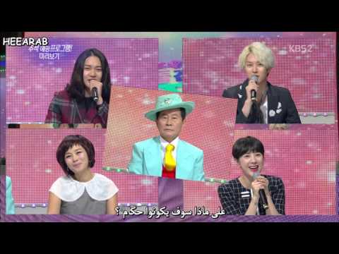 150926 KBS Entertainment Weekly   HeeChul Cut