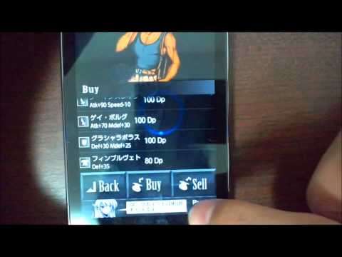 Dark Knight Story Video