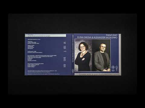 KRASSIMIR TASKOV - COMPLETE WORKS FOR PIANO DUO (4 HANDS)