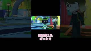 うちの島のマリオブラザーズってやっぱり…【トモダチコレクション わくわく生活】