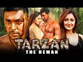 Tarzan The Heman South Superhit Hindi Dubbed Movie Jayam Ravi Sayyeshaa Prakash Raj