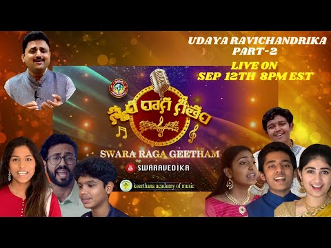 Udaya RaviChandrika Part 2 | Episode 15 | Swara Raga Geetham | Parthu Nemani — वीडियो थंबनेल