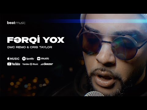 DMC REMO and CRIS TAYLOR