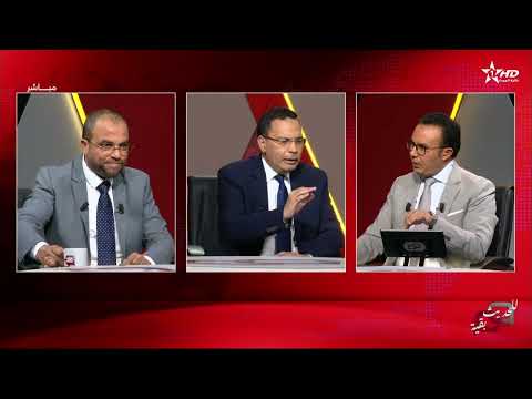للحديث بقية 22/10/2026