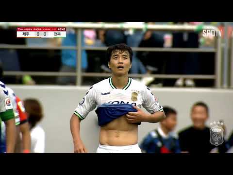 171008 K LEAGUE CLASSIC 33R JEJU UNITED VS JEONBUK HYUNDAI MOTORS
