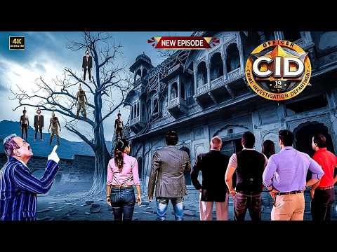 खौफनाक हवेली में लटकती चुड़ैलों को देखकर दंग रह गई CID टीम | CID | सी.आई.डी. | Latest Episode