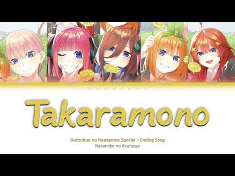 Gotoubun no Hanayome - TV Special Ending Full [Takaramono] Color Code Lyrics [kan/rom/ind]