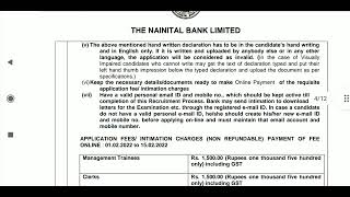 Nainital bank recruitment notification 2022 #vacancy #Clerical #officer