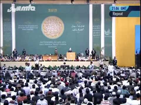 Indonesian Friday Sermon 01-06-2012 - Islam Ahmadiyya