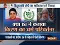 Indian Sikh woman accepts Islam, marries Muslim in Pak, say reports