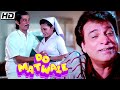 DO MATWALE Full Movie संजय दत्त कादर खान और शक्ति कप