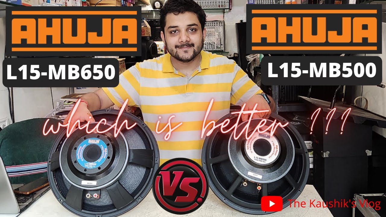 #AHUJA 500W #VS #AHUJA 650W. #MB500 VS #MB650. ये दोनो कहाँ चलाने चाहिए। @The Kaushik's Vlog ​