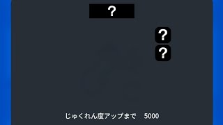 3.5年分の別武器クリップまとめ　(スプラトゥーン3)