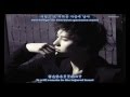 Rain of Blades (刃雨) - Kyuhyun (圭賢) -- [Rom/Hangul ...
