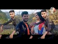 Loot Lelu Hans Ke Laadla 2 KhesariLalYadav MeghaShree BhojpuriSong 2023