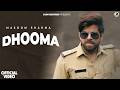 Jaat Baman Masoom Sharma Ft Jaiveer Rathi Haryanvi Song 2025 New Latest Haryanvi Song 2025