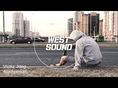 Video thumbnail for 알콜맨 (Alcoholman) [Instrumental]