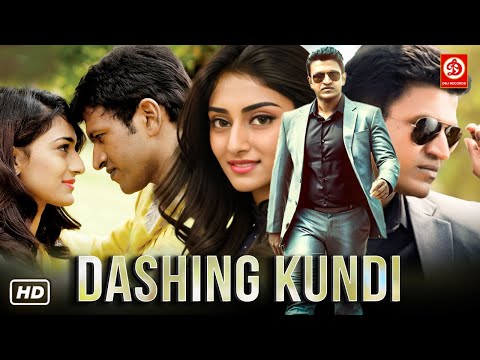 Dashing Kundi {HD} Puneeth Rajkumar New Blockbuster Hindi Dubbed Full Action Movie | Erica Fernandes