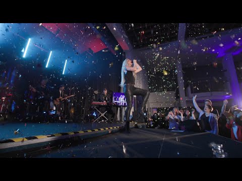 FEEL IT! - Annabell Whitney