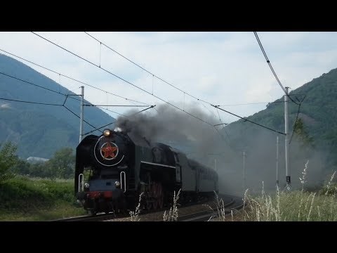 Železnica pre deti 2017 | Mimoriadne vlaky