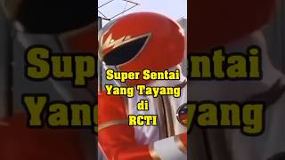 Download lagu Super Sentai which was once broadcast on RCTI mp3